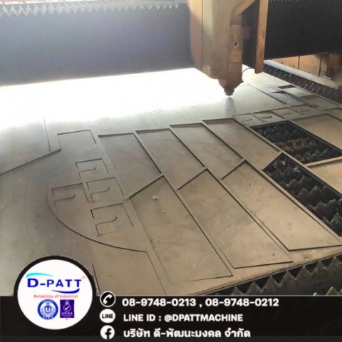 สั่งทำงานเลเซอร์แผ่นเหล็ก-โรงกลึงระยอง